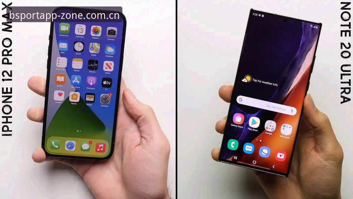 电脑端与iOS端之争：简体中文官网站点电脑版下载iOS版究竟差在哪？